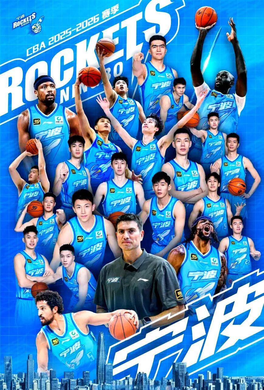 哈哈体育信誉无忧-从鱼腩到黑马：宁波男篮改写队史，防守与体系铸就逆袭奇迹